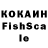 ГАШИШ Premium ITACHIHA_OFFI