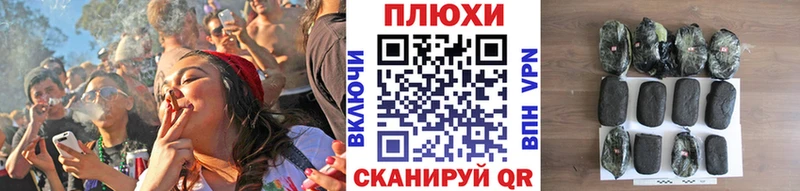 OMG зеркало  Сясьстрой  Гашиш Premium 