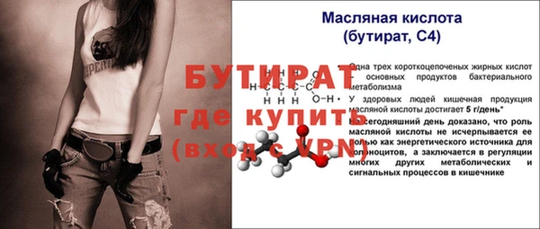 гашиш Михайлов