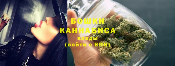mdma Михайловка