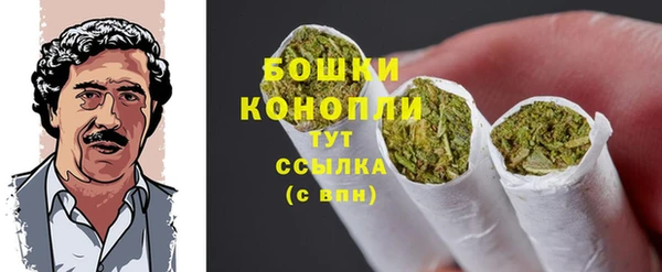 гашиш Михайлов
