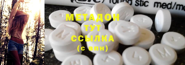 mdma Михайловка