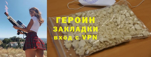 тгк Михайловск