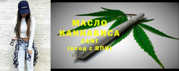 mdma Михайловка