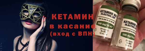 гашиш Михайлов