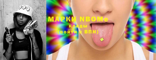 прущий лед Медвежьегорск