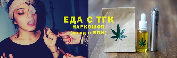 гашиш Михайлов