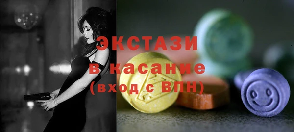 mdma Михайловка