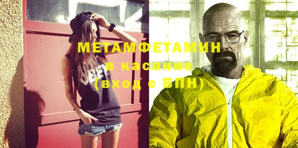 тгк Михайловск