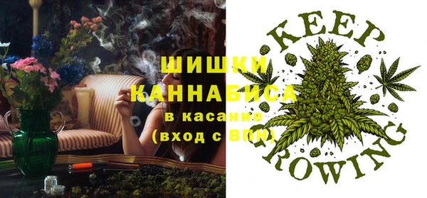 гашиш Михайлов