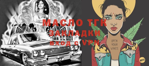 гашиш Михайлов