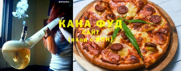 mdma Михайловка