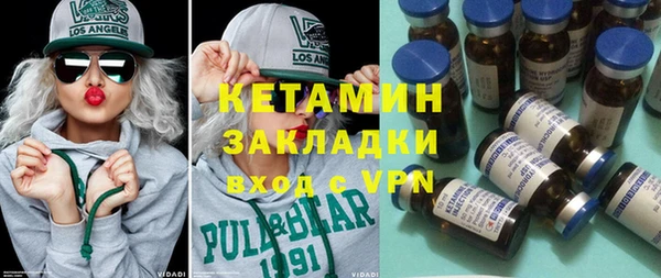 тгк Михайловск