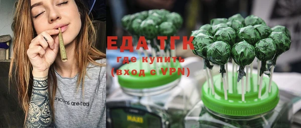 гашиш Михайлов