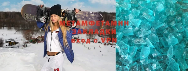 гашиш Михайлов