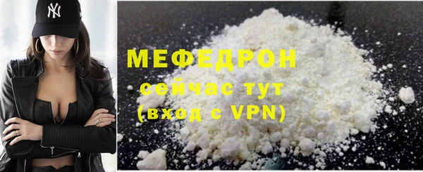 гашиш Михайлов