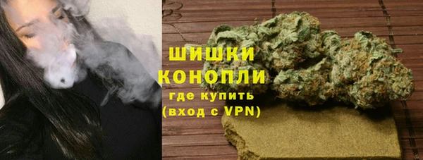 mdma Михайловка