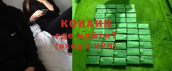 гашиш Михайлов