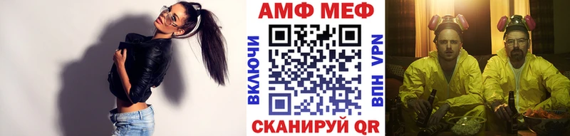 Первитин пудра Сясьстрой