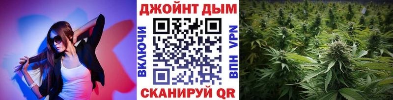 МАРИХУАНА THC 21% blacksprut tor Сясьстрой
